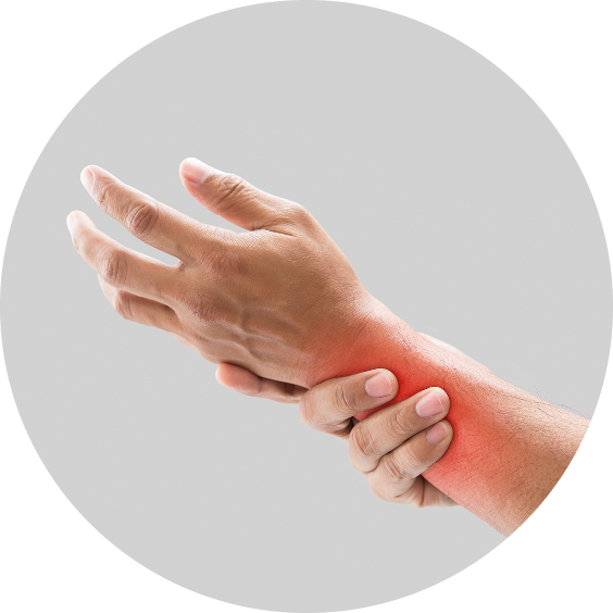 손목·손 질환