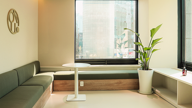 온유 시설 둘러보기