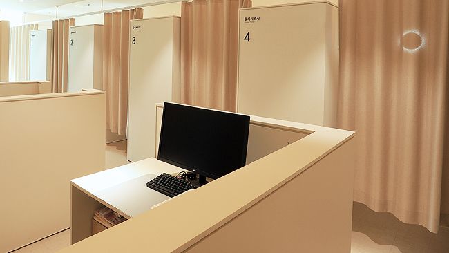 온유 시설 둘러보기